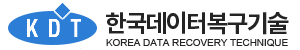 한국랜섬웨어복구센터KDT 로고